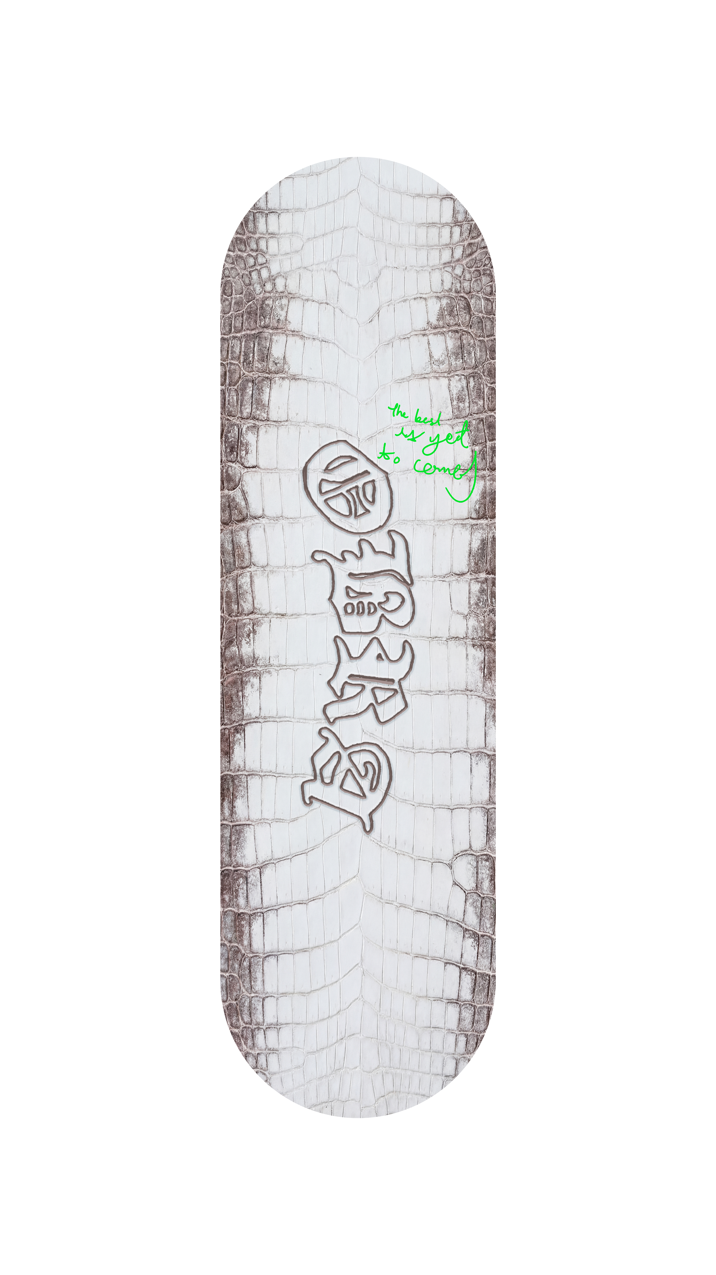 BRKN SKATE DECK